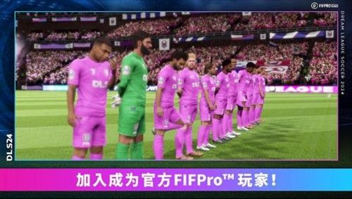 梦幻足球联盟2026安卓下载最新版_梦幻足球联盟2026手机版下载 v13.330官方中文版