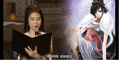 <p>昨日(1.8)晚8点,赋乐同行2022三国杀新年狂欢夜拉开序幕,知名配音演员姜广涛、季冠霖,音乐制作人徐鲤,和B站知名舞蹈和音乐曲up主梦幻联动,在虎牙、B站、抖音和快手四大平台,与玩家赋乐同行,携手带来一场极具视听体验的狂欢表演。</p>8