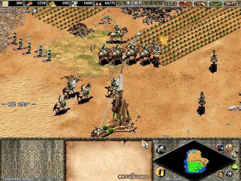 帝国时代2蒙特祖玛第二关怎么过 帝国时代2蒙特祖玛第二关怎么过