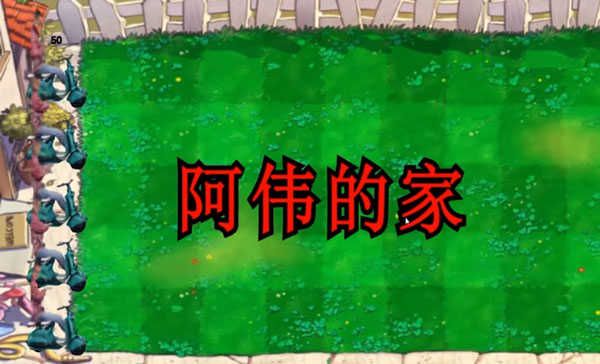 新手攻略配图3