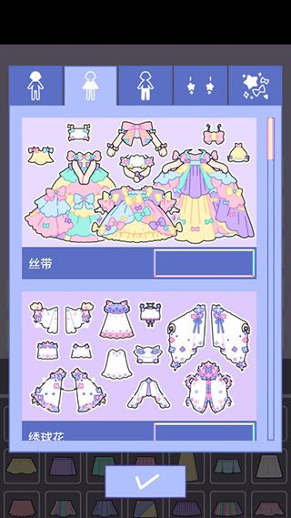 新手教程配图4