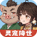 宗师之上先遣服游戏下载_宗师之上先遣服最新版本下载 v1.2.2安卓版