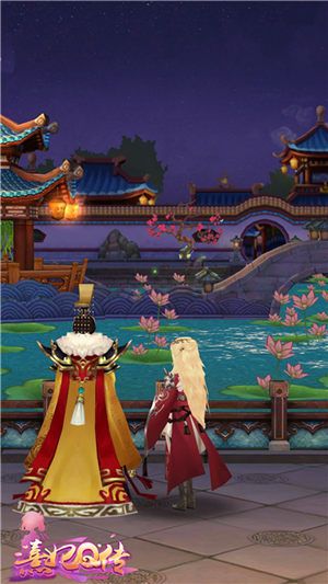 熹妃Q传4