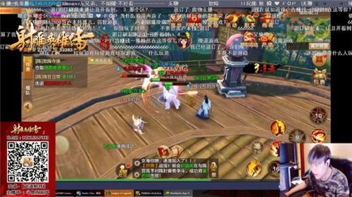射雕英雄传手游3