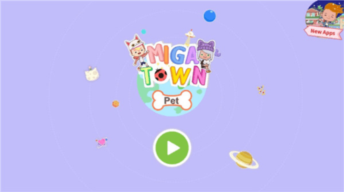 宠物攻略配图1