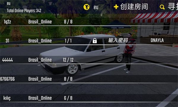 怎么玩配图1