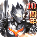 奥特曼系列OLQQ版