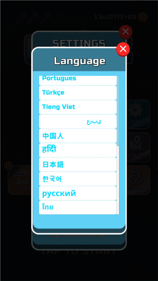 游戏怎么玩配图3