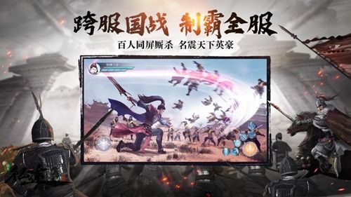 海量福利助力跨服国战!《绿色征途》手游“嘉年华”今日重磅开启! 海量福利助力跨服国战!《绿色征途》手游“嘉年华”今日重磅开启!