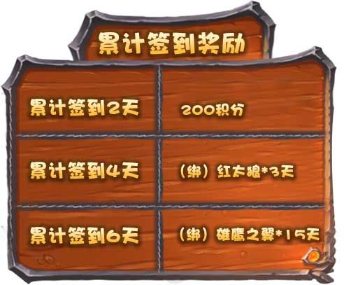 推理学院宣传图2
