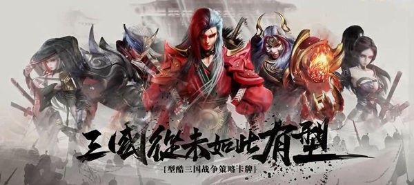 血染征袍