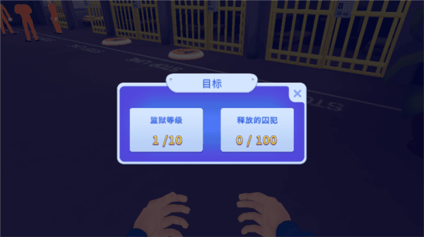 游戏攻略配图5