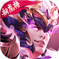 三国杀名将传折扣平台