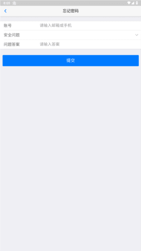 湖北自考app5