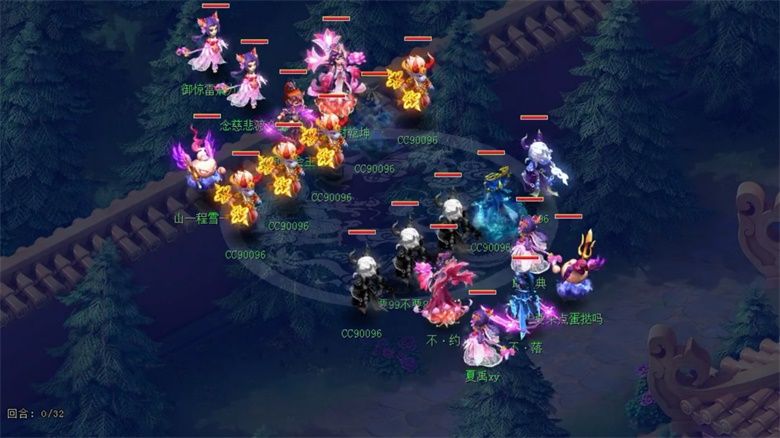 《梦幻西游》电脑版第176届武神坛 珍宝阁强势夺冠 《梦幻西游》电脑版第176届武神坛 珍宝阁强势夺冠