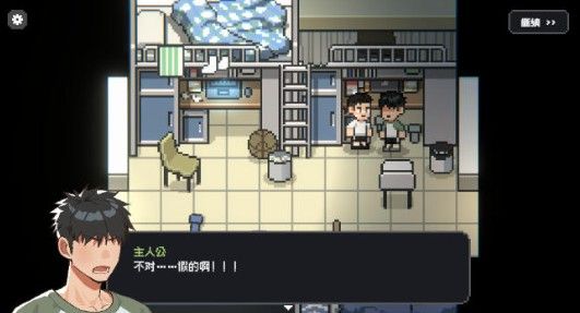 怎么玩配图2