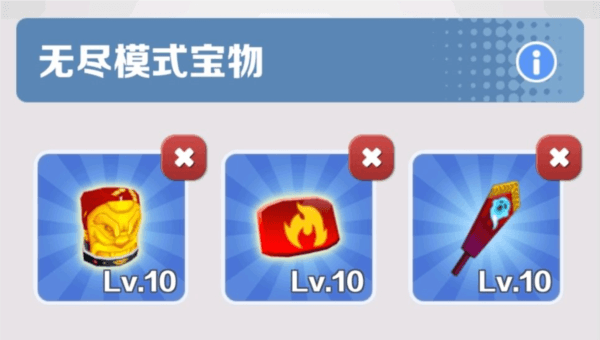 subwaysurf巴塞罗那最新版12