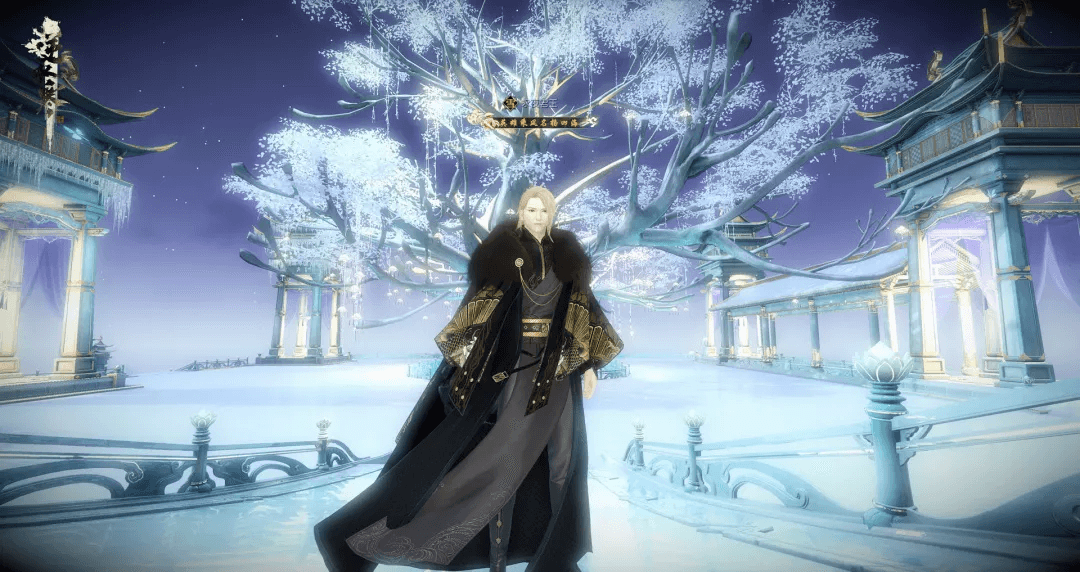 逆水寒三周年热度高涨,新服席位所剩无几 逆水寒三周年热度高涨,新服席位所剩无几