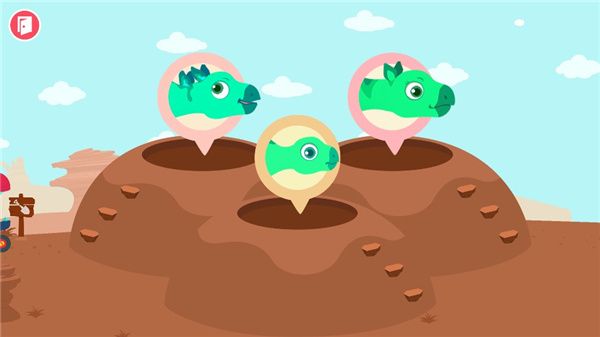 使用教程配图6