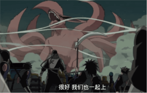 火影忍者:忍者新世代2