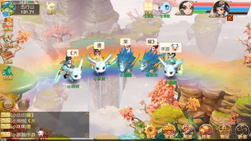 大唐荣耀软萌可爱、炫酷霸气,总有一款适合你