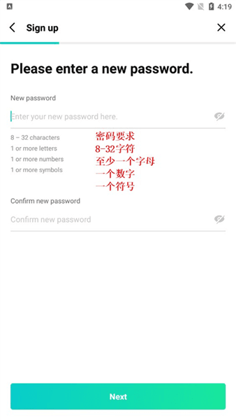 怎么注册配图3