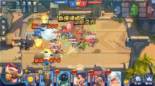 梦塔防手游3