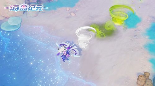 海岛纪元4