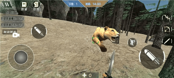 游戏特点配图1