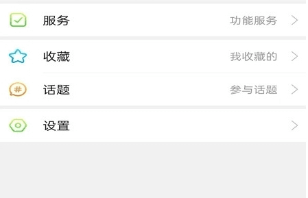 千盆网