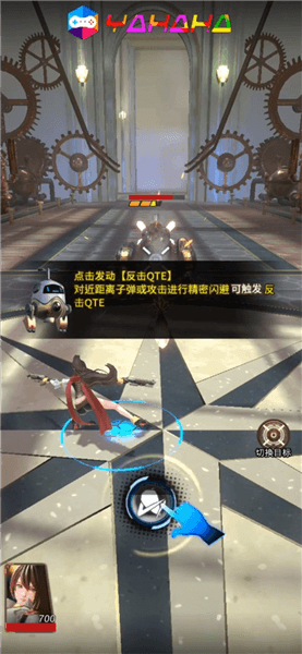 怎么玩配图3