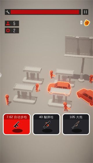 新手攻略配图2