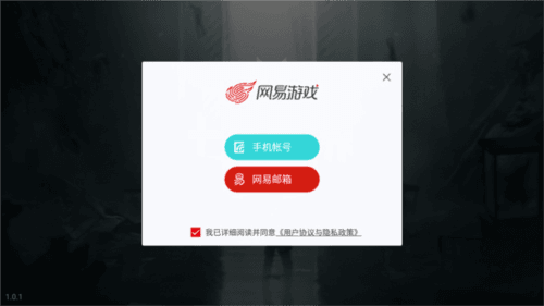 新手指南配图1