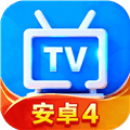 电视家TV轻享版下载_电视家TV轻享版2026年最新版下载 v25.11.20.1电视版