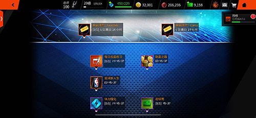 NBA LIVE4