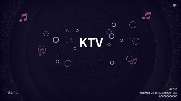 想唱就唱ktv官方安卓版宣传图