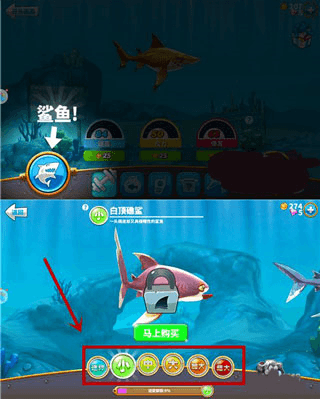 新手教程配图3