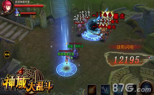 神域大乱斗游戏截图