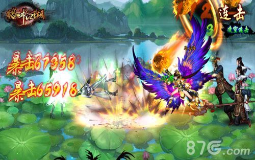 格斗江湖技巧大揭秘 玩转江湖so easy!3