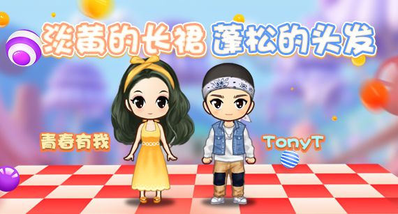 教学贴!如何在《推理学院》当一名Rapper 教学贴!如何在《推理学院》当一名Rapper