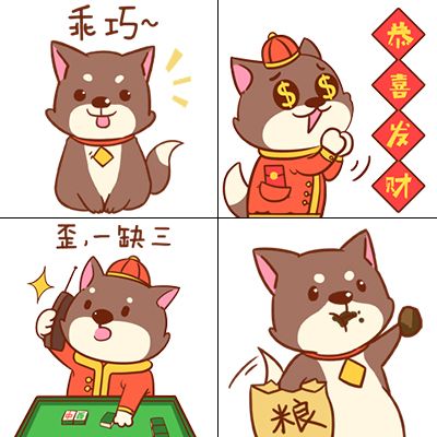 梦幻花园