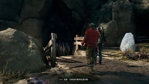 往日不再电击枪有什么用 往日不再电击枪有什么用