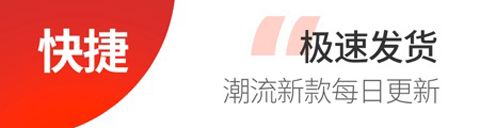 云衣库app软件特色