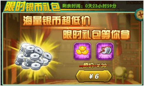 葫芦娃大礼包