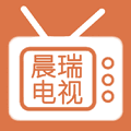 晨瑞电视TV版app