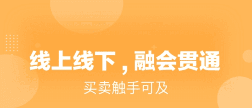 赞丽生活app1