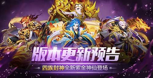 道友请留步