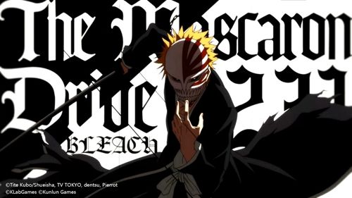 BLEACH 境·界-魂之觉醒1
