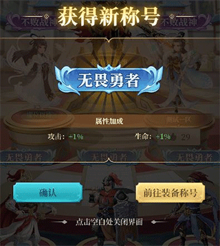 资源获取攻略配图2