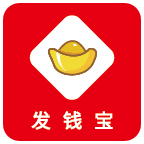 发钱宝
